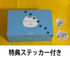 新品 Nachoneko ふもコレ ゲーミングマウスパッド XLS ブラック - メルカリ