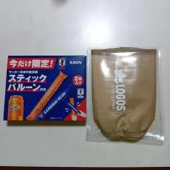 LOGOS ペットボトルカバー ＆サッカー日本応援スティックバルーンセットのサムネイル