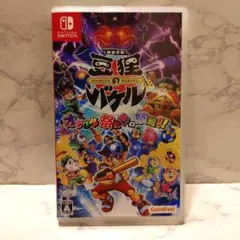 御伽活劇 豆狸のバケル オラクル祭太郎