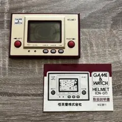 任天堂 ゲーム&ウオッチ ヘルメット