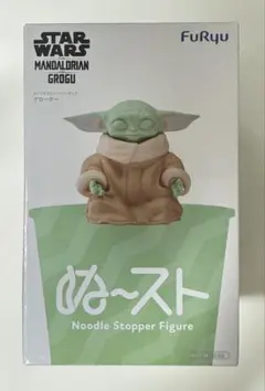 スターウォーズ グローグー ぬーどるストッパーフィギュア ぬースト