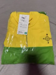 テニプリ 四天宝寺トレーナー ジャージ ドンキコラボ | Mercari