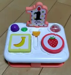 こどもちゃれんじ 1歳誕生日 知育玩具