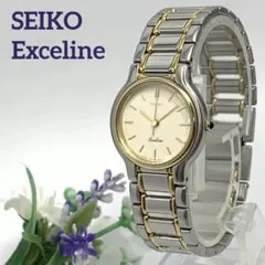 電池交換済590 SEIKO Exceline セイコー腕時計 ゴールド コンビ