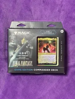 MTG FFVII リミットブレイク GAME EDITION 米国限定③