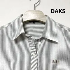 美品 DAKS LONDON ダックス トップス シャツ ストライプ 日本製のサムネイル