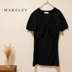 MAKELET L 黒 トップス ボレロ 半袖 レイヤード カットソー ブラックのサムネイル