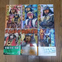 2026年最新】伊藤_浩士の人気アイテム - メルカリ