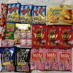 ま*り様 お菓子　まとめ売り
