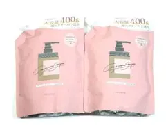 cocone ココネ クレイクリームシャンプー スムース 400g 2個セットのサムネイル