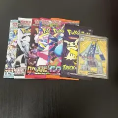 良評価　1300〜1400 大感謝　ゲリラ　12