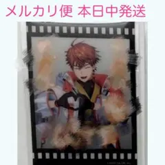 北見遊征 にじさんじ 3SKM クリアカード