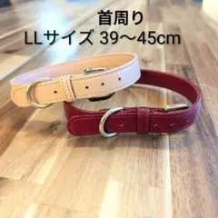 (53)2点セット/在庫限り　本革 犬用首輪　中型犬　レザー シンプル おしゃれのサムネイル