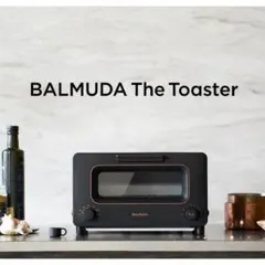【新品.未使用】BALMUDA K05A-BK BLACK 2026年最新】BALMUDA The Toaster K05A-BKの人気アイテム - メルカリ