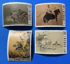 中華民国台湾切手　故宮名画‘66年版(未使用・ペア、4種完) 中華民国台湾切手 ②故宮名画'66年版(未使用、4種完) - メルカリ