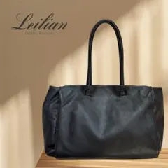 【美品】レリアン 本革ショルダーバッグ ブラック レザー 大容量 通勤通学