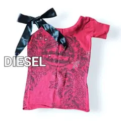 カエル様 リクエスト 2点 まとめ商品