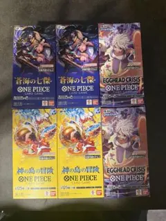 ワンピースカードゲーム セット 3種 6BOX