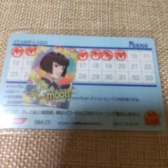 2026年最新】テニスの王子様 mix&match cardの人気アイテム - メルカリ