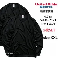 【ユナイテッドアスレ】新品 ドライシルキータッチ ロンT 黒 2枚組 XXL
