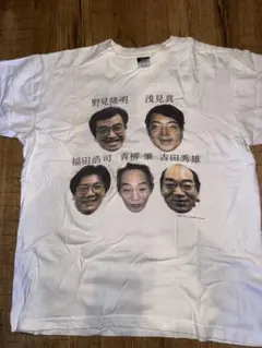 非売品 未使用 働くおっさん劇場 松本人志も着ていたおっさんTシャツ