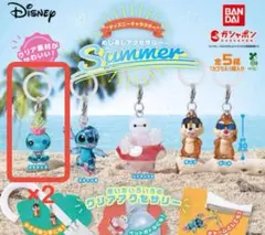 【新品】ディズニー めじるしアクセサリー Summer スクランプ２個