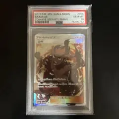 ポケモンカード カキ SR PSA10のサムネイル