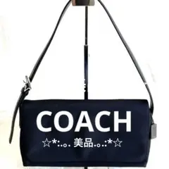 【美品】コーチ　ナイロン　レザー　ワンショルダー バッグ