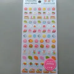 s.k☆様 リクエスト 3点 まとめ商品