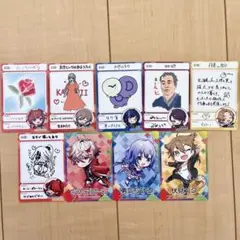 にじさんじチップス 9枚セット