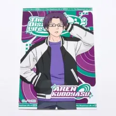 2026年最新】窪谷須の人気アイテム - メルカリ
