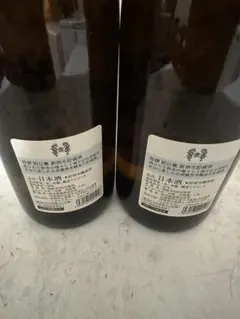 2026年最新】朝日鷹 日本酒の人気アイテム - メルカリ