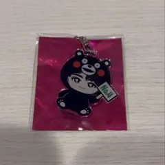 超特急　タクヤ　ご当地　熊本