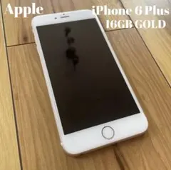 Apple iPhone 6 Plus 16GB GOLD