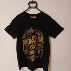 korn