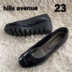 hills avenue パンプス ブラック 23cm