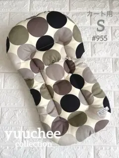 Item thumbnail for item a578185e-36f0-48b7-80d3-795c3eb834f0