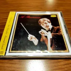 A.Riverman ~川人昭夫メモリアル・サウンド~ 新品 未開封