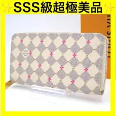 ルイヴィトン ダミエ アズール 長財布 ジッピーウォレット スタッズ ホワイト