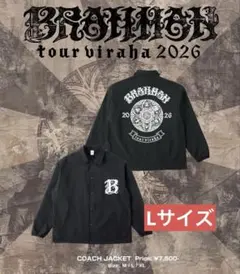 2026年最新】brahman ジャケットの人気アイテム - メルカリ