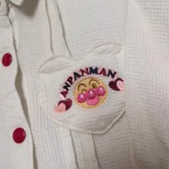 Item thumbnail for item 2d48ce4e-5f17-4db6-bb4a-41a6702cbdfa