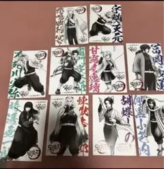 銀魂 THE FINAL 特典 鬼滅の刃キャラクター10種コンプ