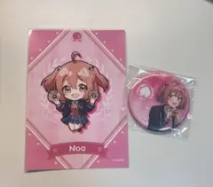 カラフルピーチのあファミマブロマイド&缶バッチ