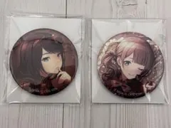 プロセカ グリ缶 28c レオニ