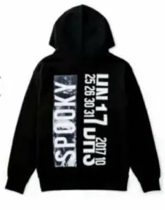 2025年最新】the gazette パーカーの人気アイテム - メルカリ