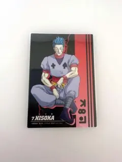 2026年最新】HUNTER×HUNTER旧カードの人気アイテム - メルカリ