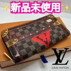 2025年最新】ルイヴィトン トランクジッピーウォレットの人気