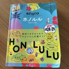 Item thumbnail for item d0080981-2d1a-423f-a3e7-46fee0c2764d