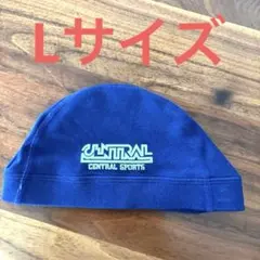 セントラルスポーツスイミング紺色帽子L