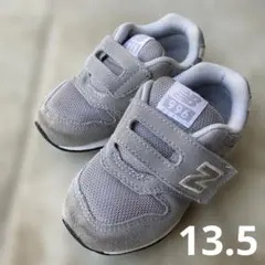 New Balance 996 ベビーシューズ グレー　13.5